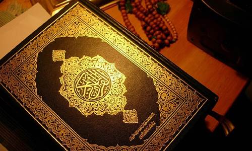 How does a person attain guidance?