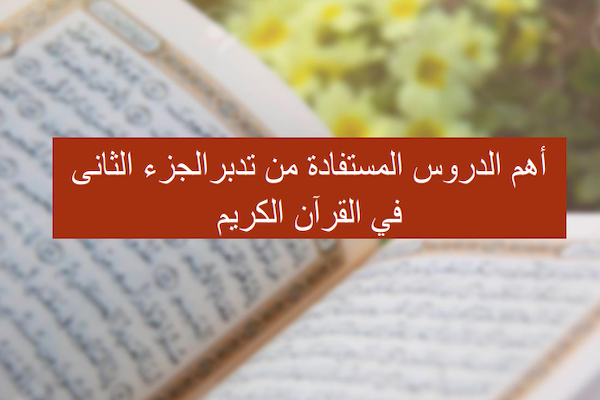 {مشاهدة}