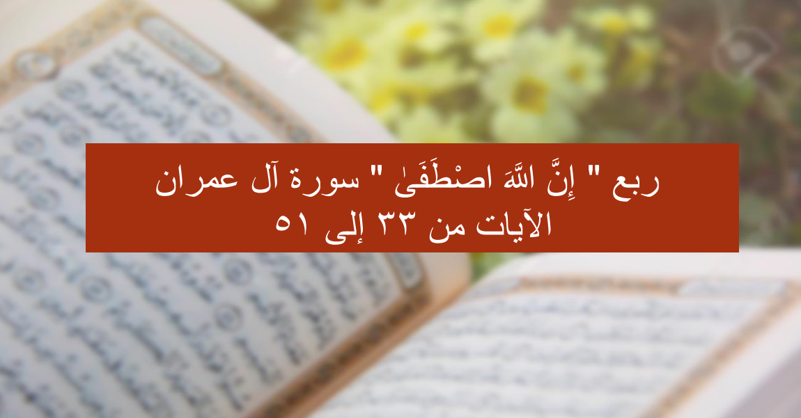 {مشاهدة}